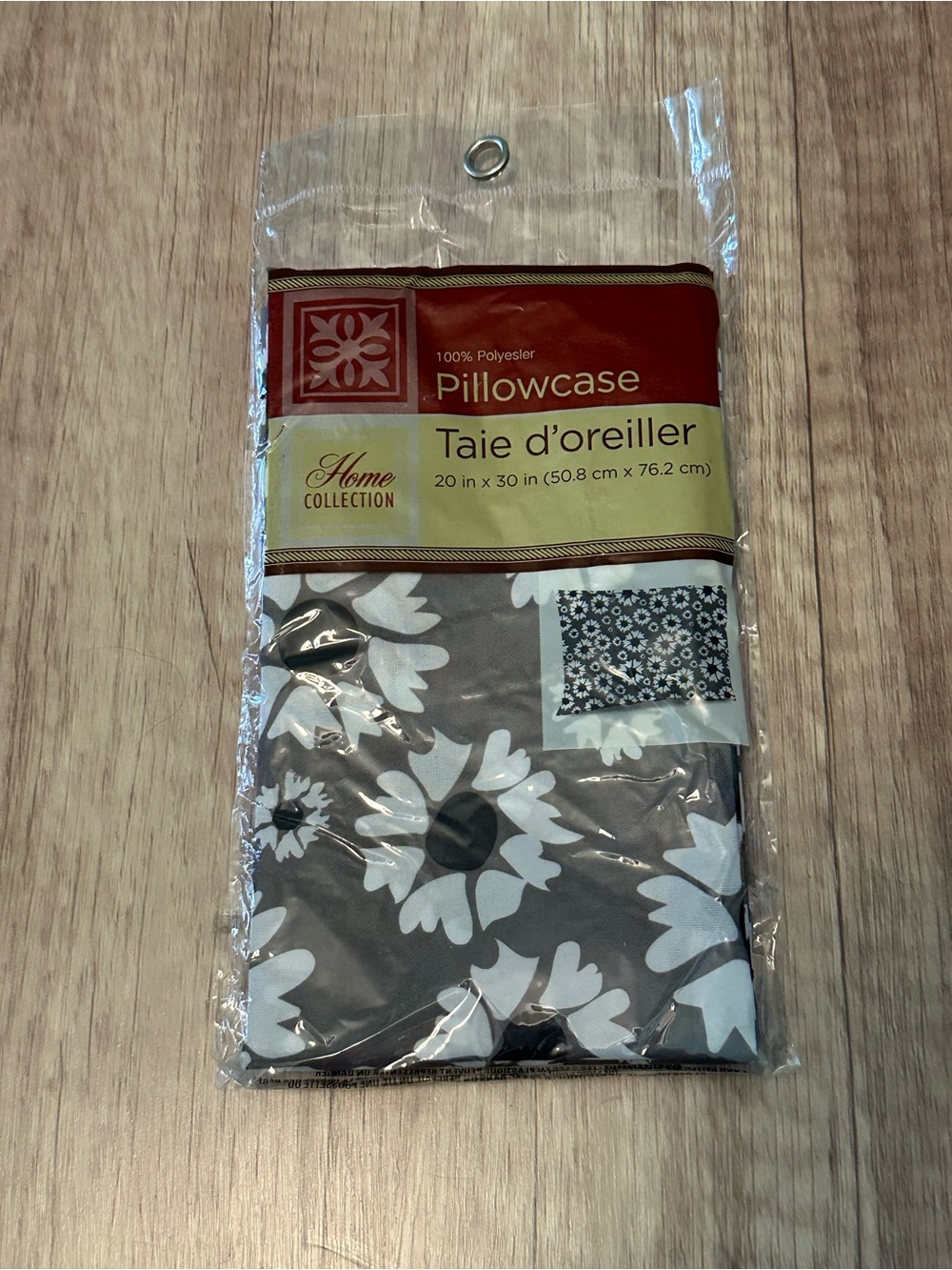 Home Collection Gray and White Floral Accent Pillowcase. New.